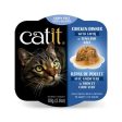 Repas pour chat Catit - Poulet avec thon et chou vert 80g Online