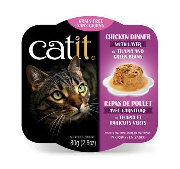 Repas pour chat Catit - Poulet avec tilapia et haricots verts 80g Hot on Sale