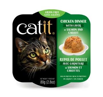 Repas pour chat Catit - Poulet, Saumon et carottes 80g Online